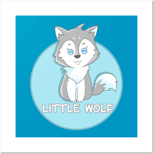 super cute funny wolf cartoon Posters and Art